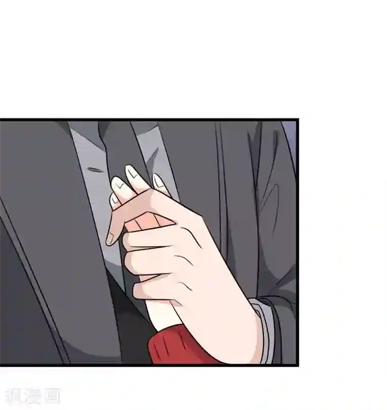 纯爱指令第50话