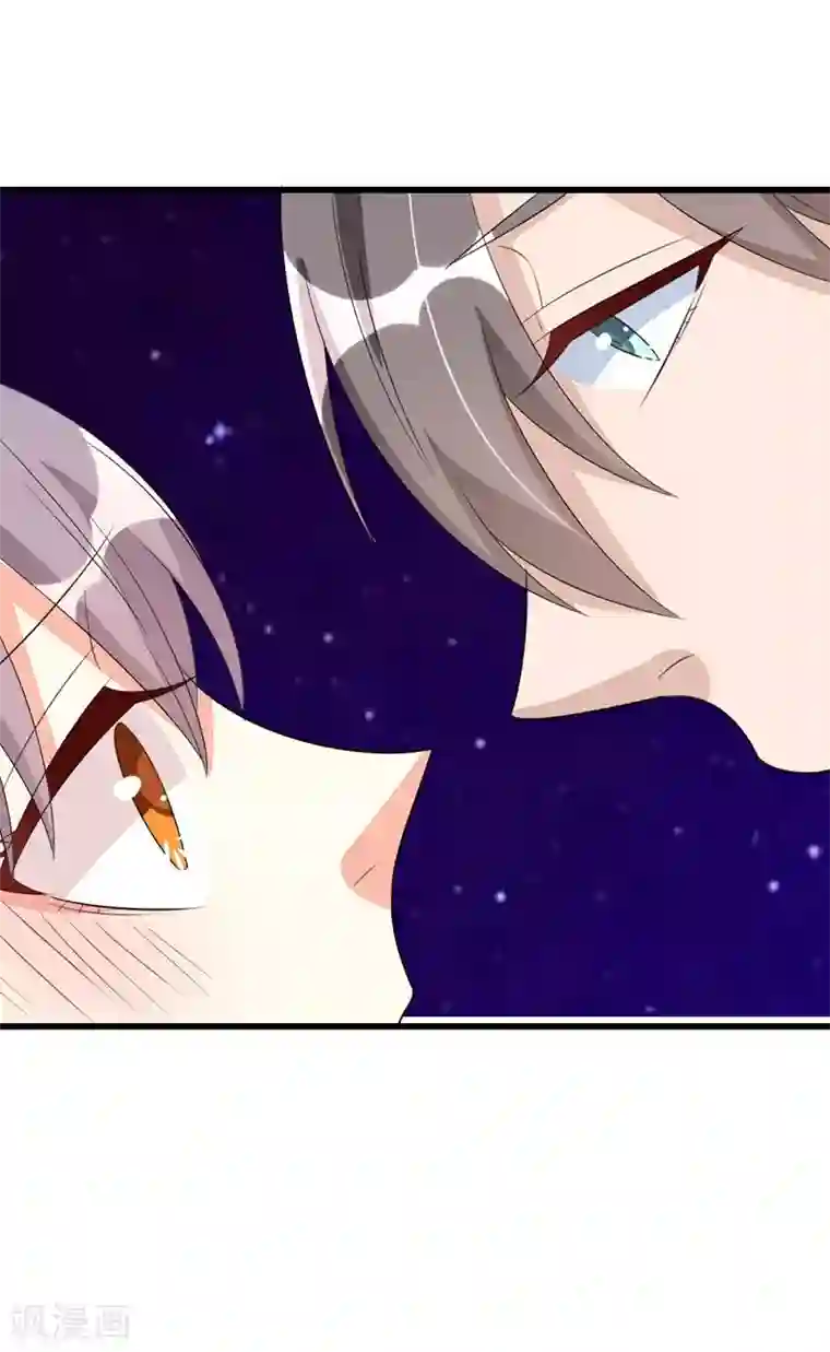 纯爱指令第50话