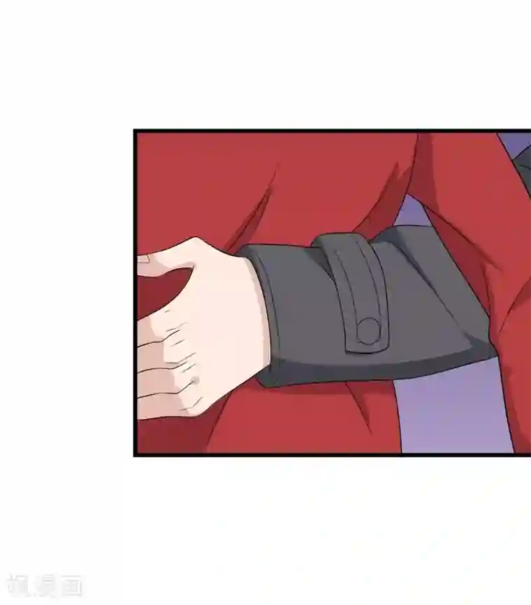 纯爱指令第50话