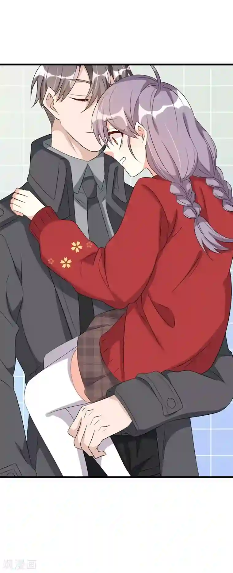 纯爱指令第50话