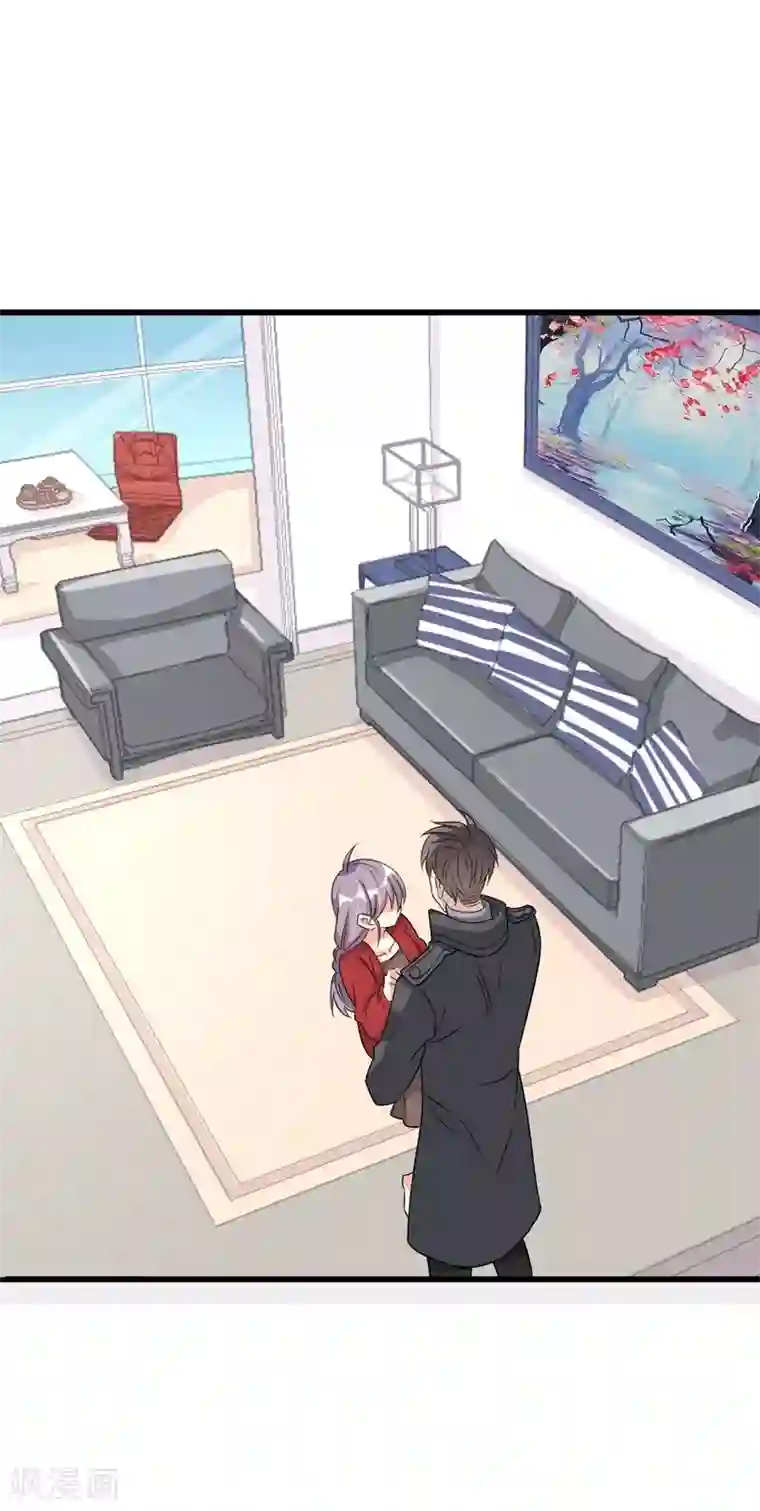 纯爱指令第50话