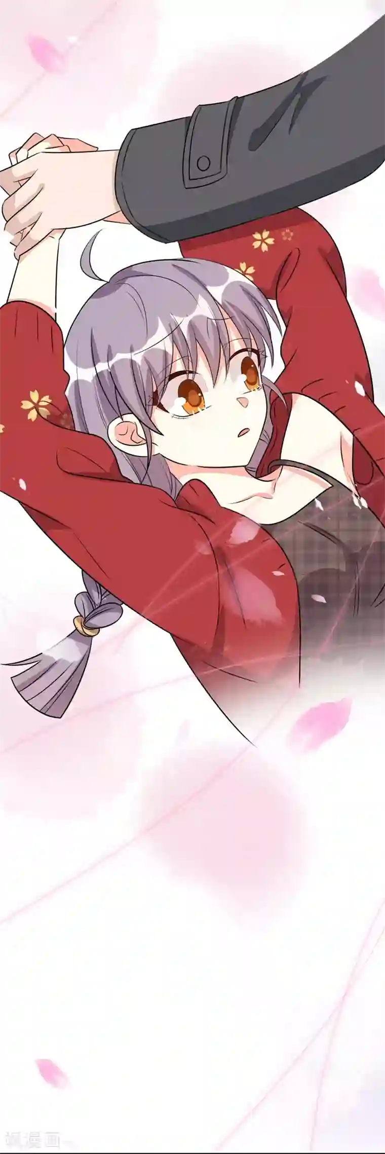 纯爱指令第50话