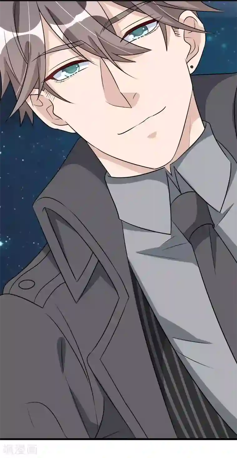 纯爱指令第50话