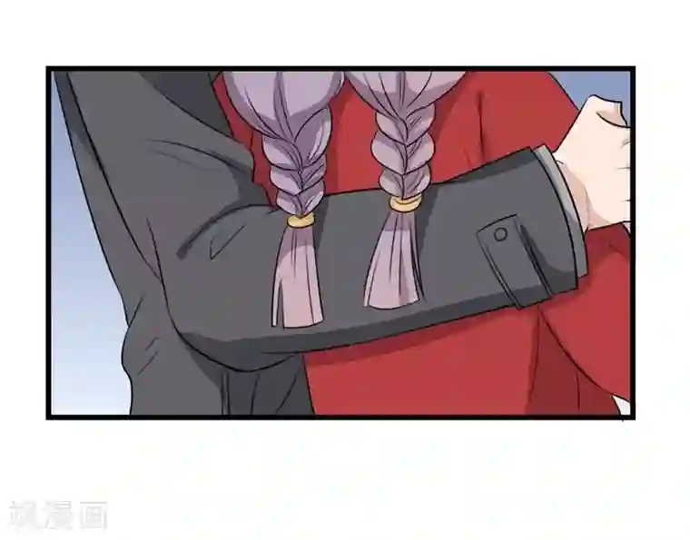 纯爱指令第50话