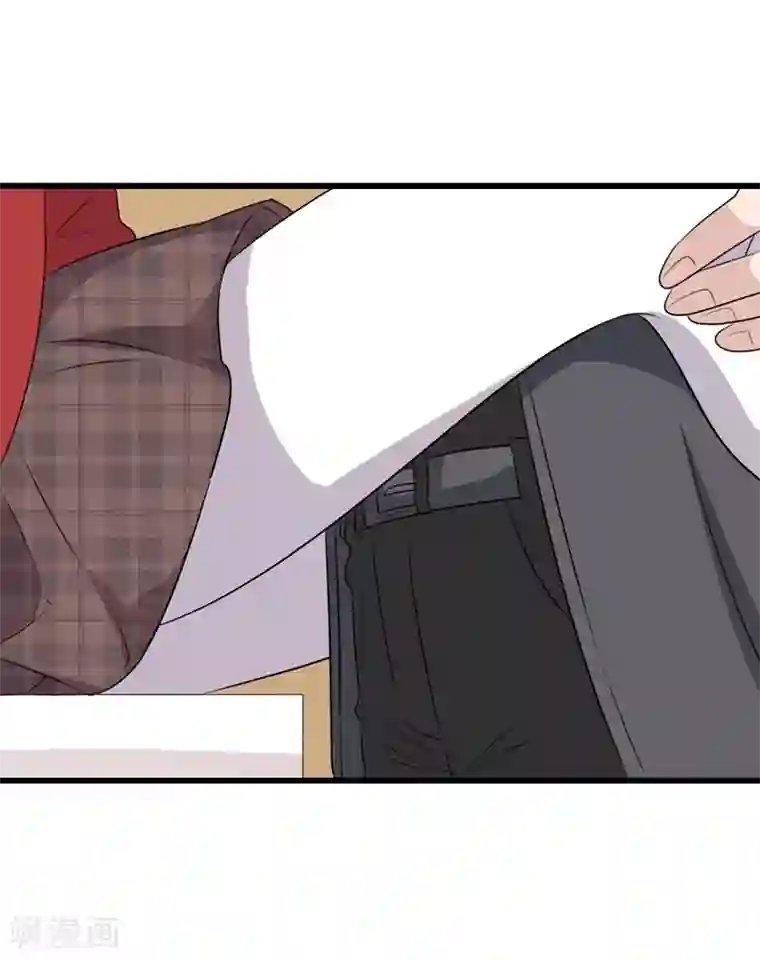 纯爱指令第50话