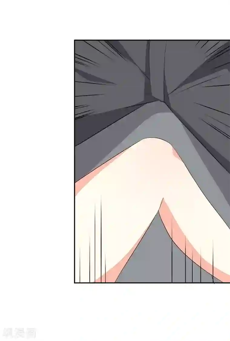 纯爱指令第51话