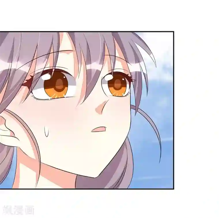 纯爱指令第51话