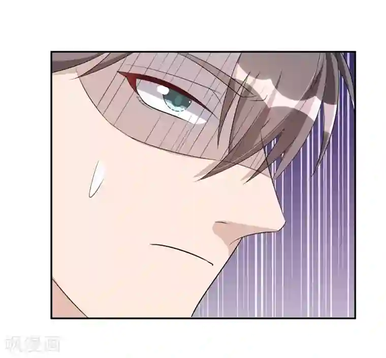 纯爱指令第51话
