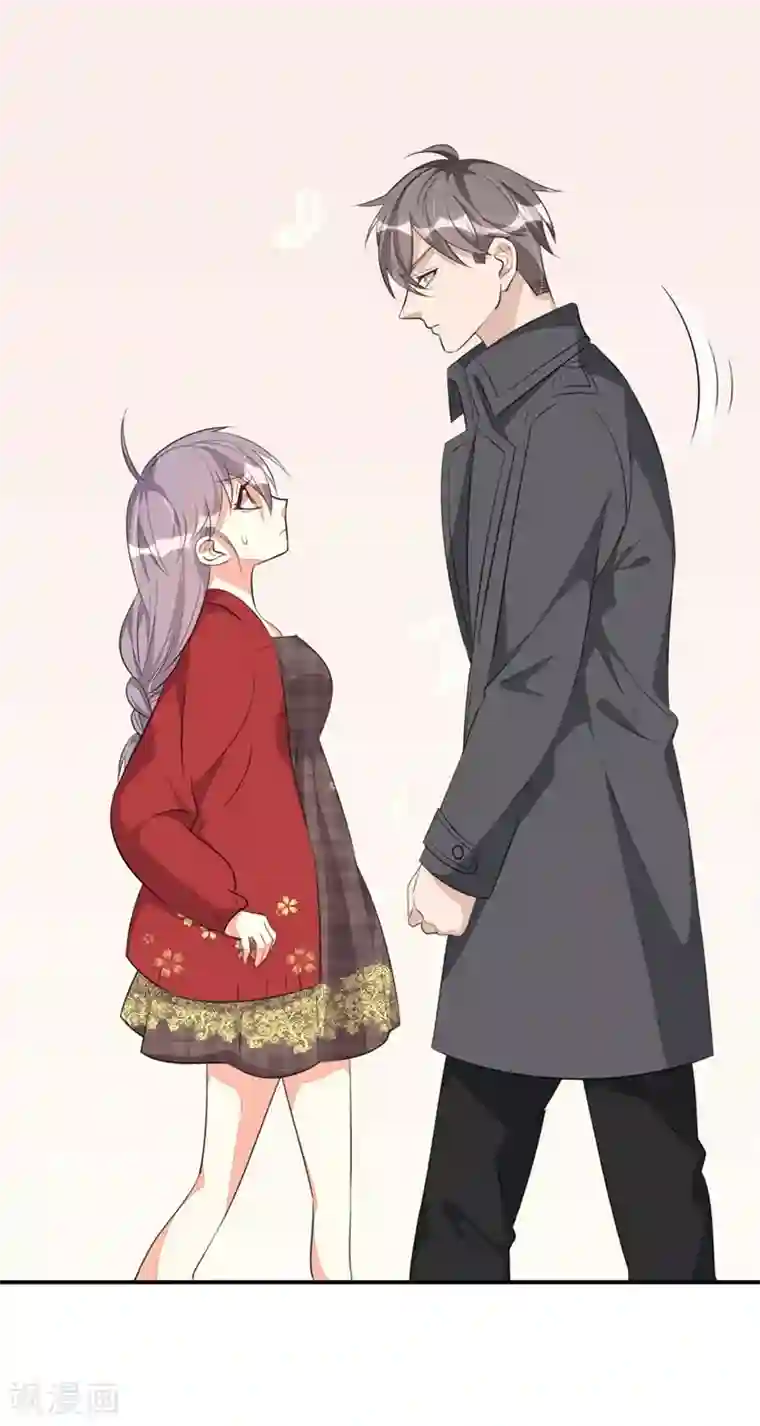 纯爱指令第51话