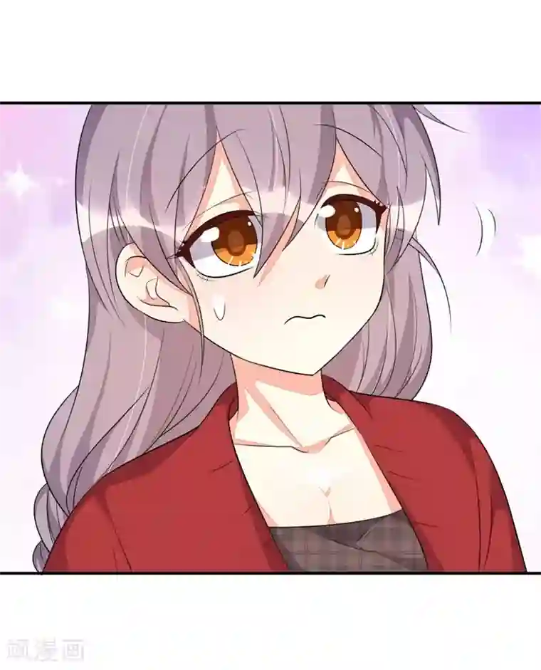 纯爱指令第51话
