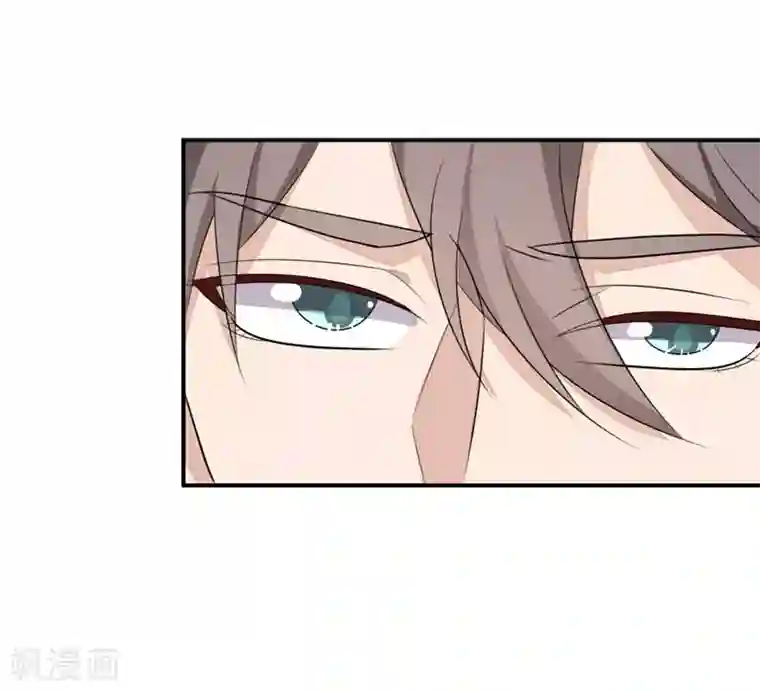 纯爱指令第51话
