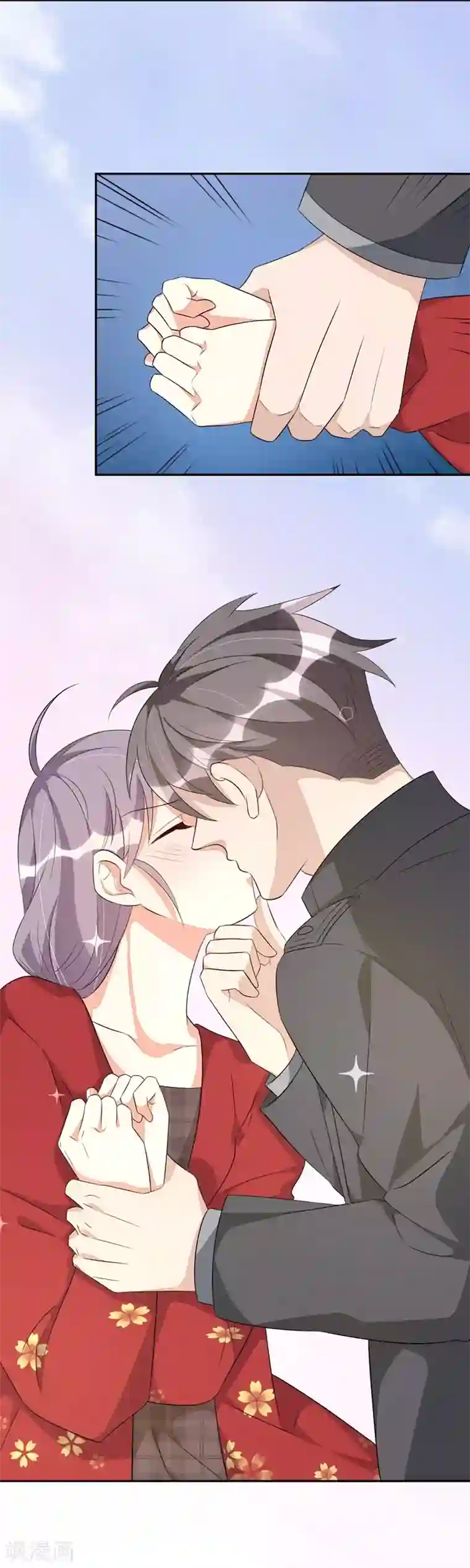 纯爱指令第51话