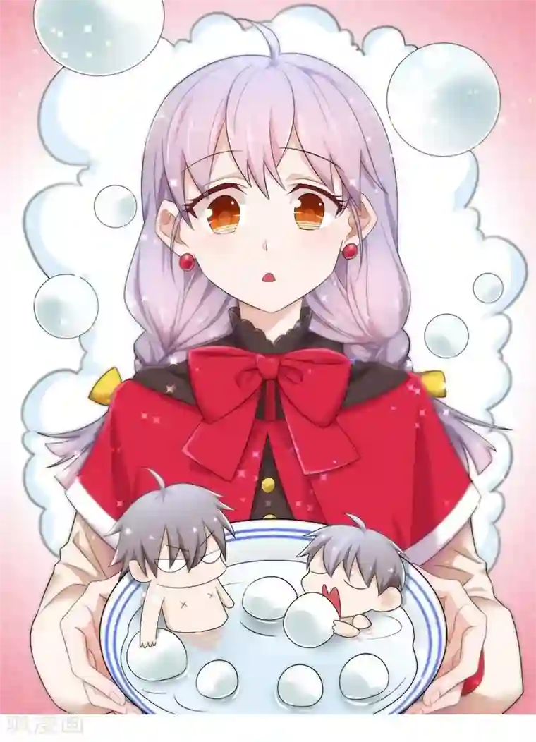 纯爱指令第52话