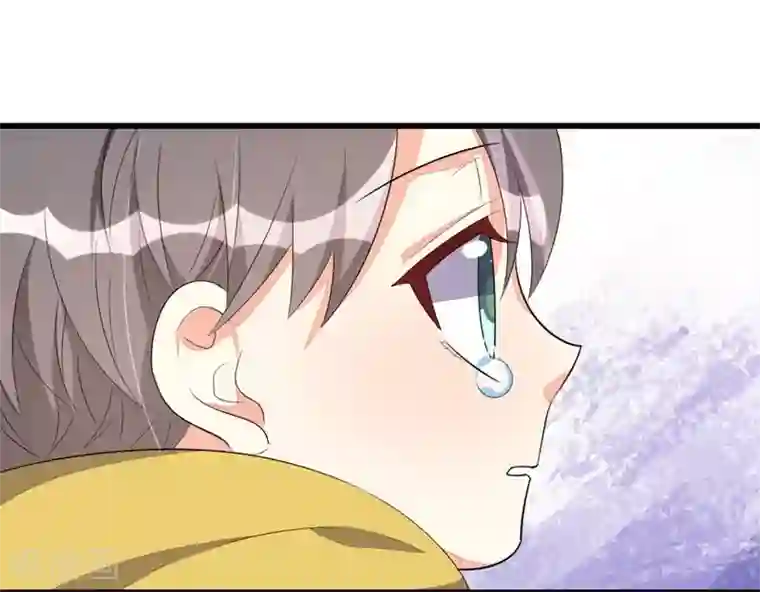 纯爱指令第52话