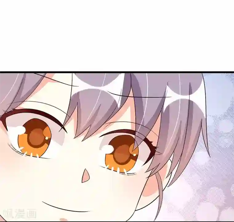 纯爱指令第53话