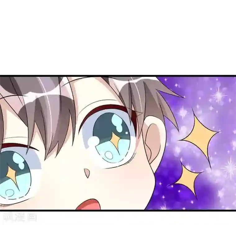 纯爱指令第53话