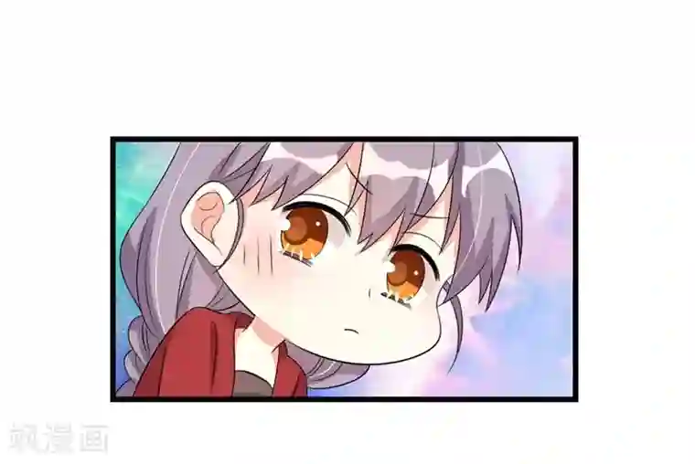 纯爱指令第53话