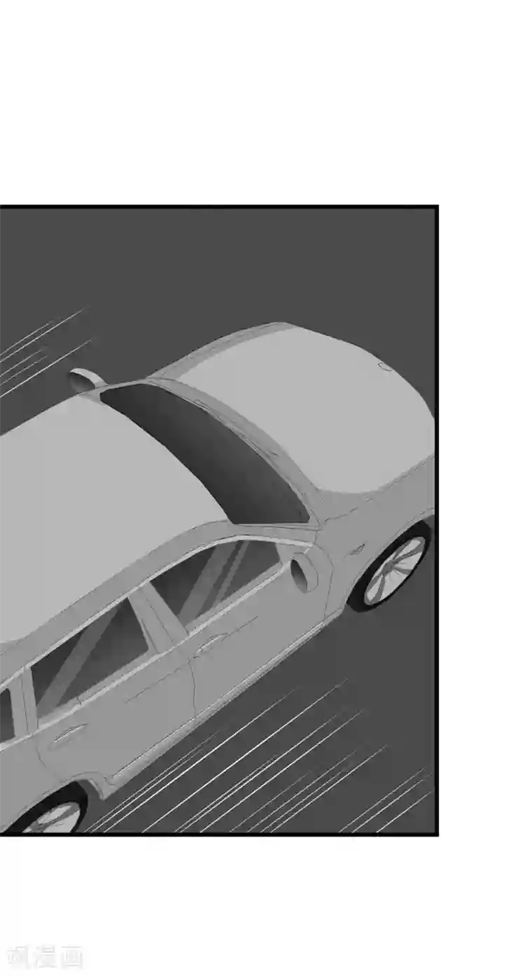 纯爱指令第53话