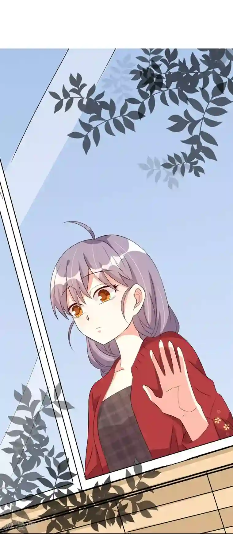 纯爱指令第53话