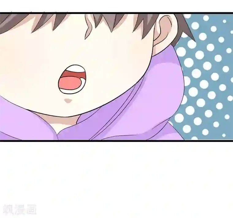 纯爱指令第53话