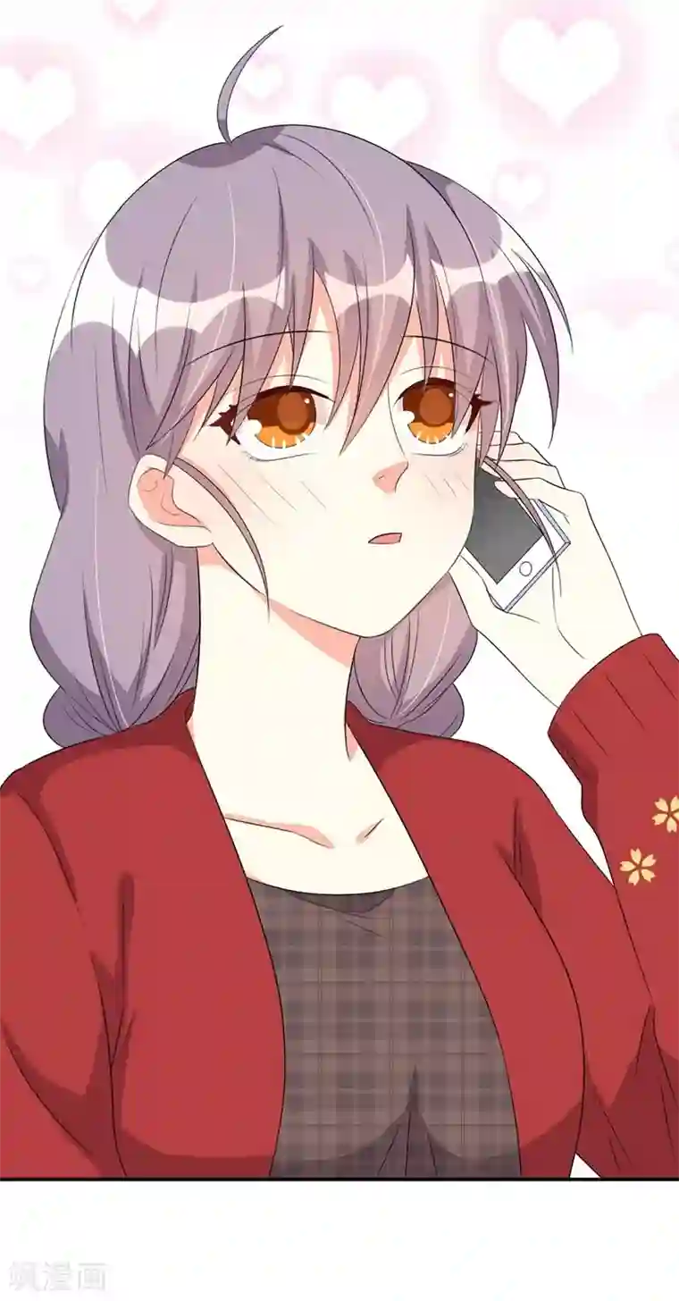 纯爱指令第54话