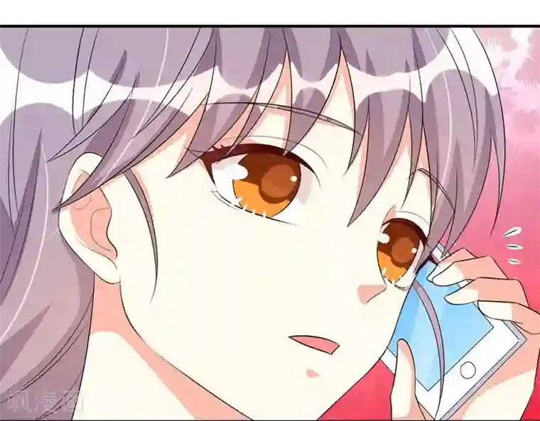 纯爱指令第54话