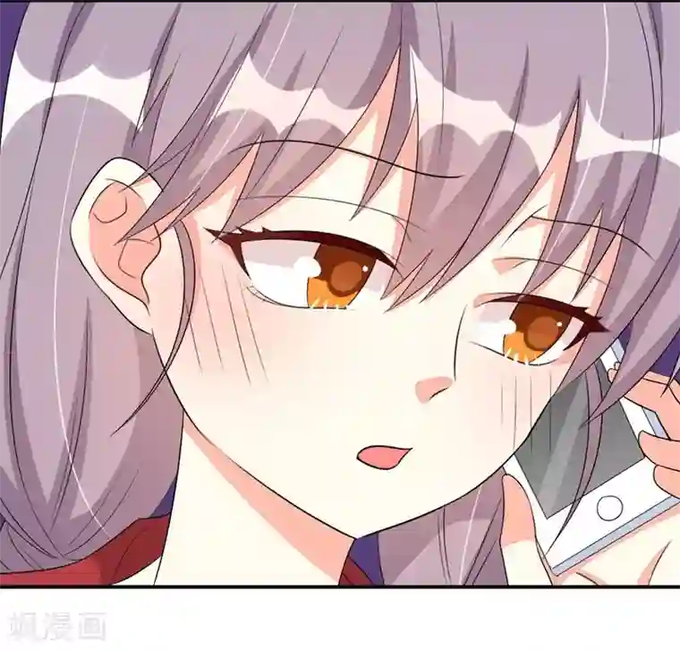 纯爱指令第54话