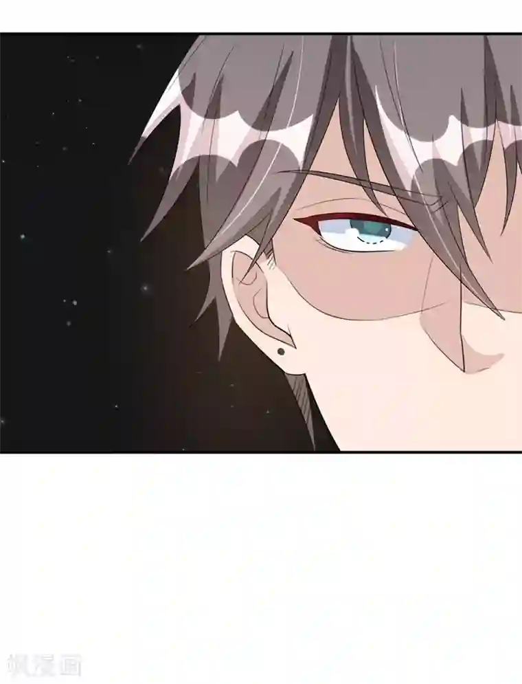 纯爱指令第54话