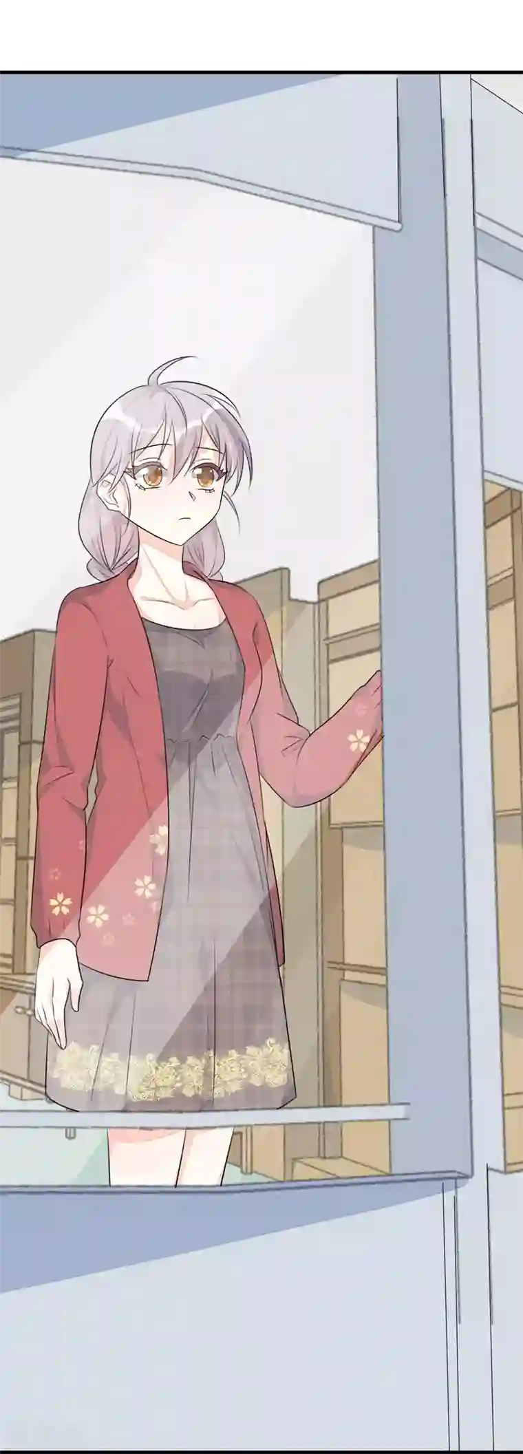 纯爱指令第55话