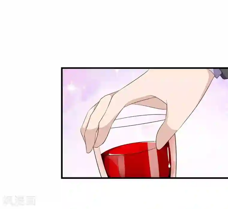 纯爱指令第55话