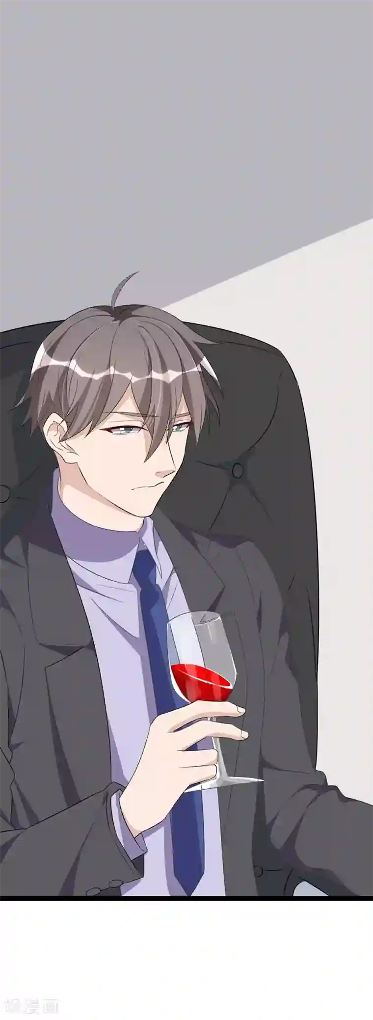 纯爱指令第56话