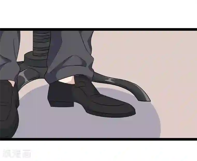 纯爱指令第56话