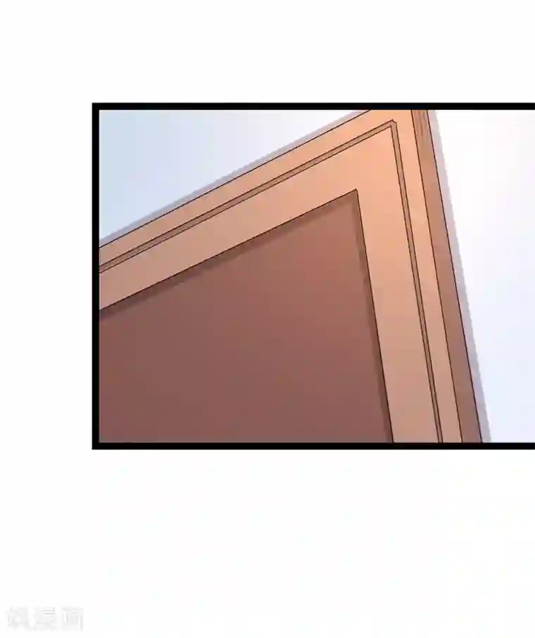 纯爱指令第57话