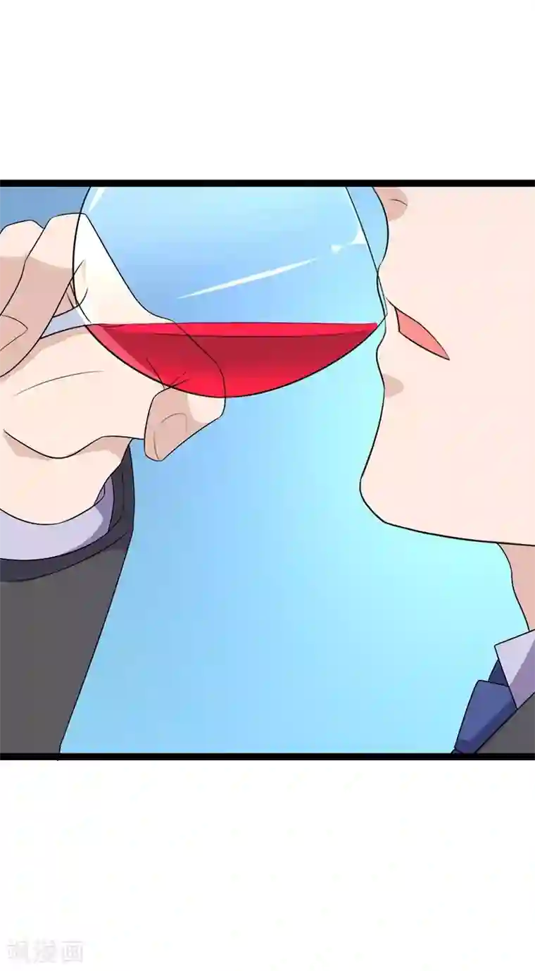 纯爱指令第57话