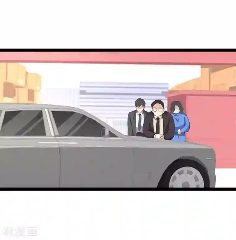 纯爱指令第58话