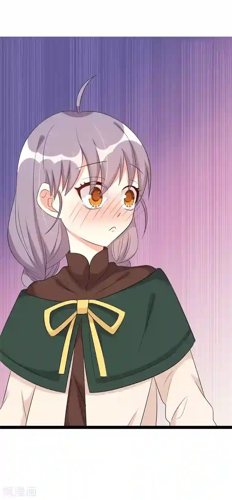 纯爱指令第58话