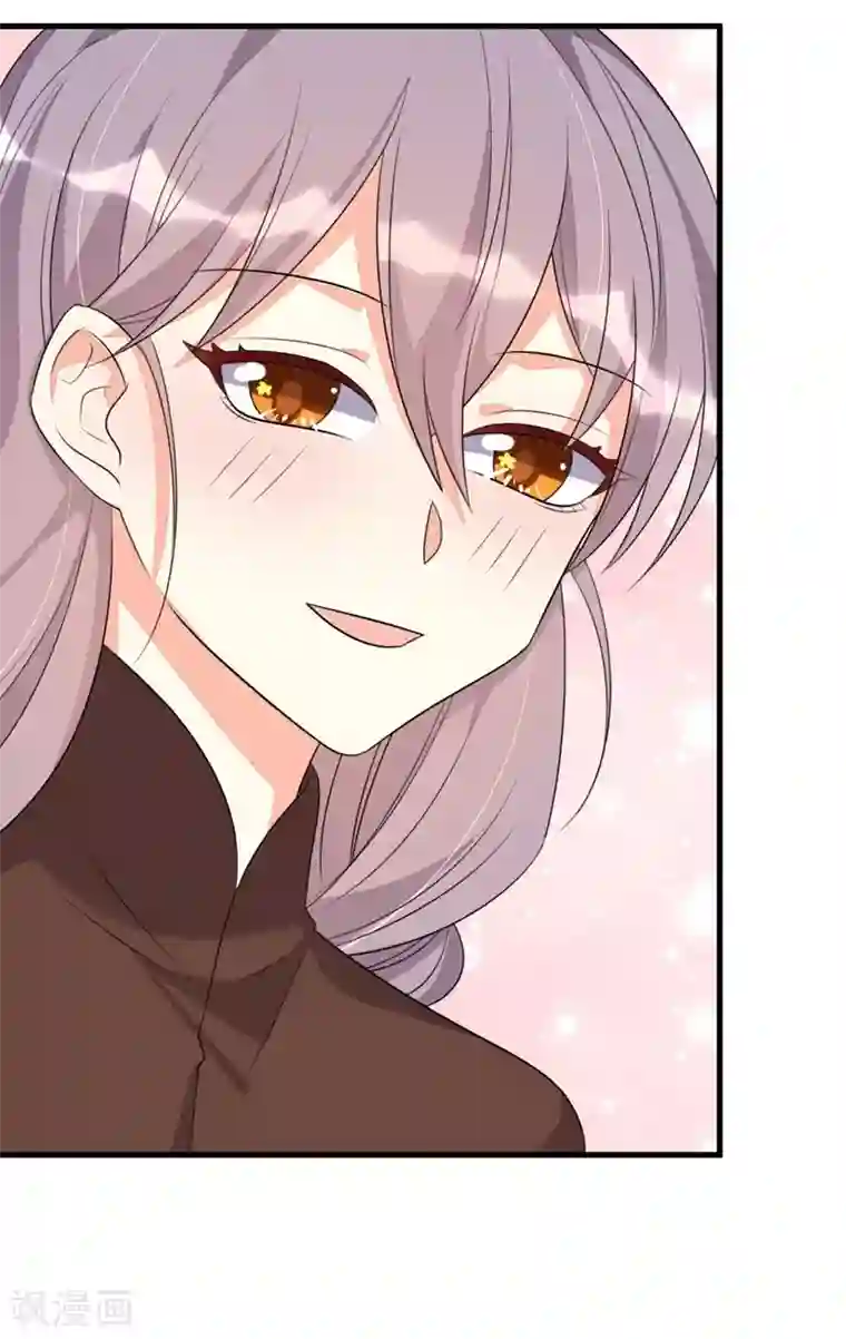 纯爱指令第61话