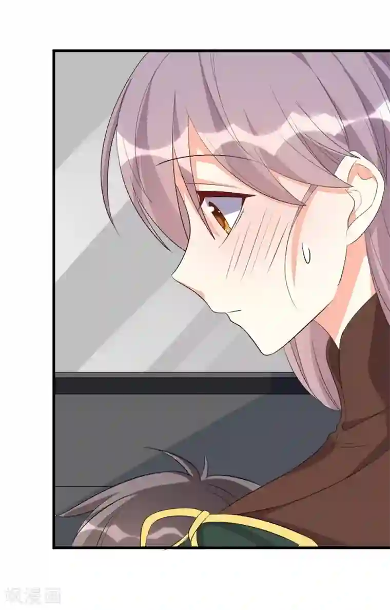 纯爱指令第61话