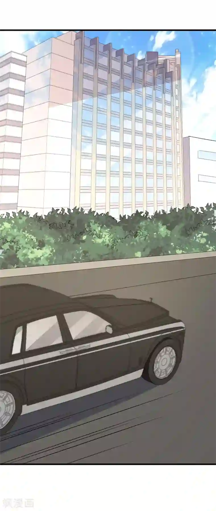 纯爱指令第61话