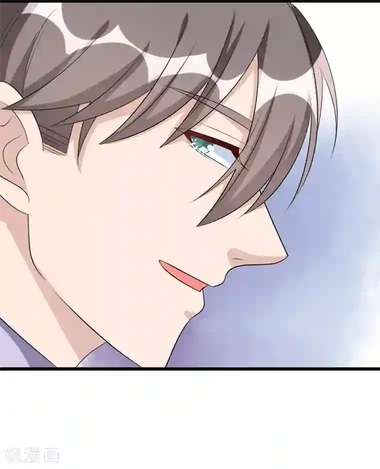 纯爱指令第62话
