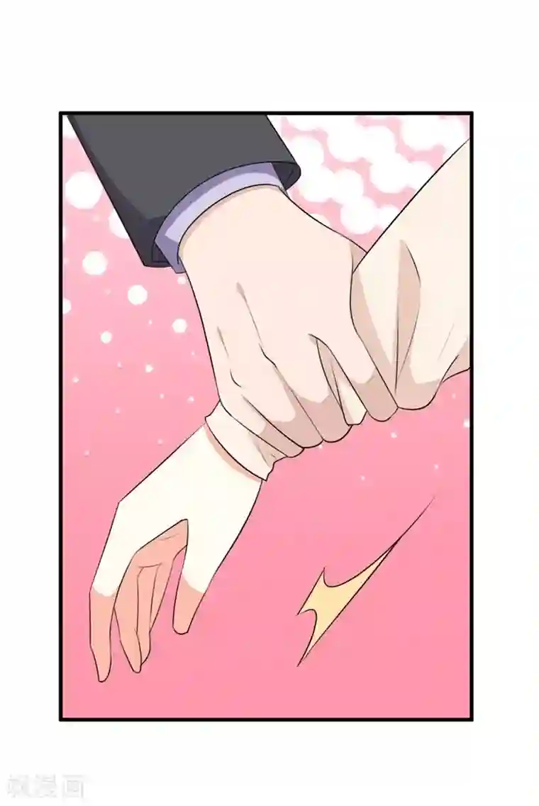 纯爱指令第62话