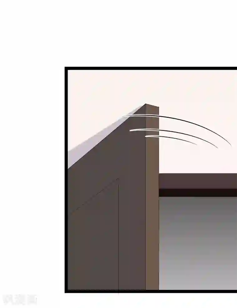 纯爱指令第64话