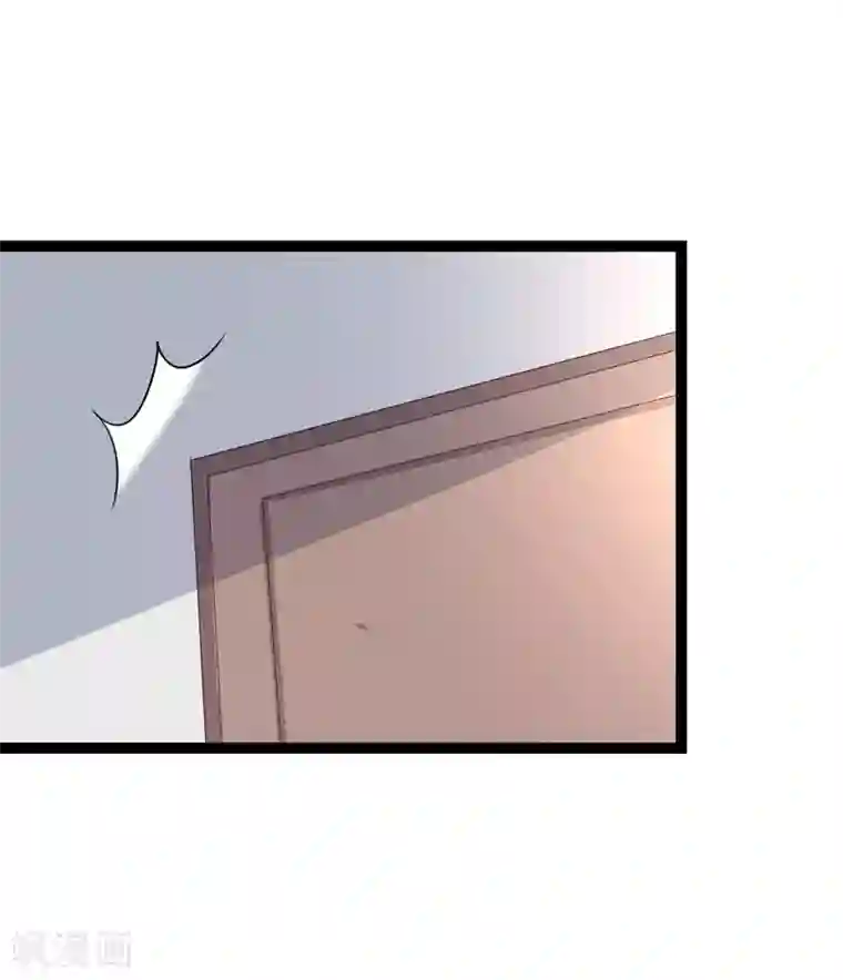 纯爱指令第67话