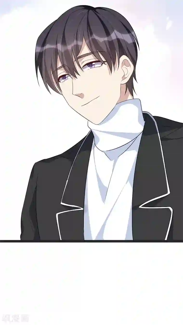 纯爱指令第67话