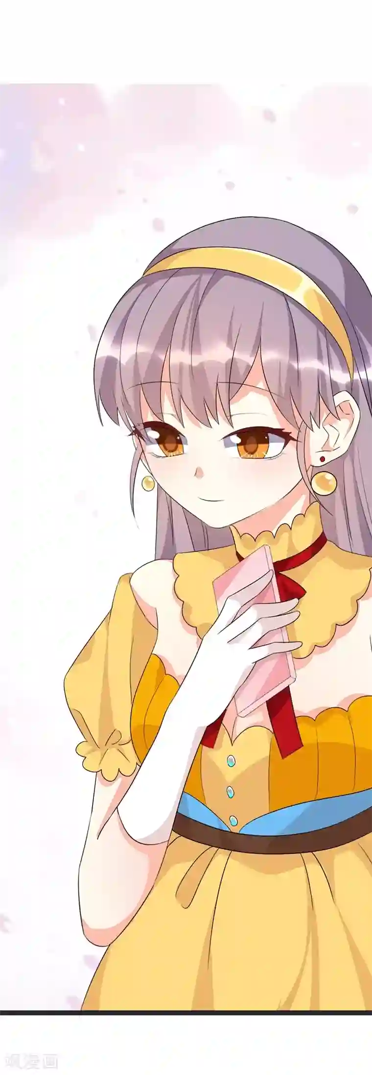 纯爱指令第67话