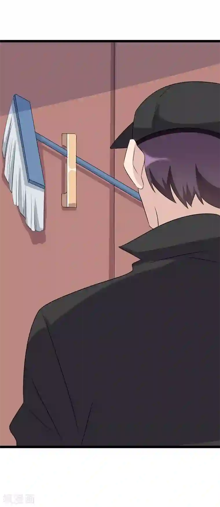 纯爱指令第68话