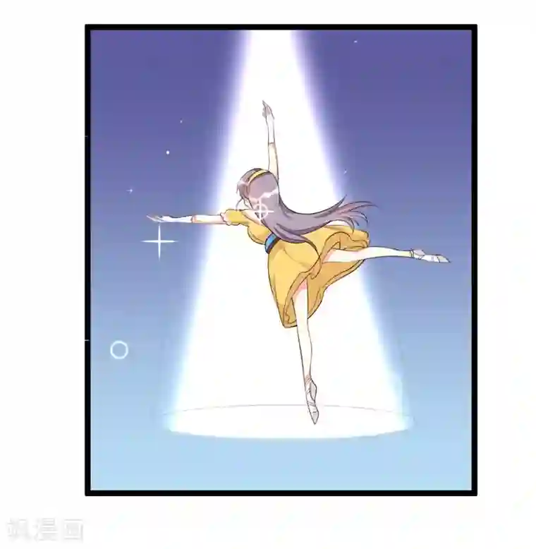 纯爱指令第69话