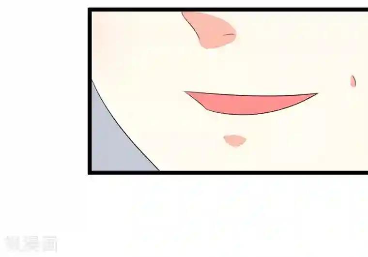 纯爱指令第71话