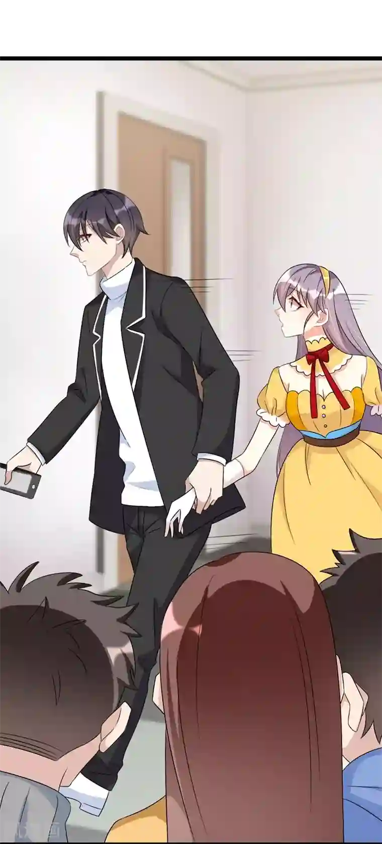 纯爱指令第71话