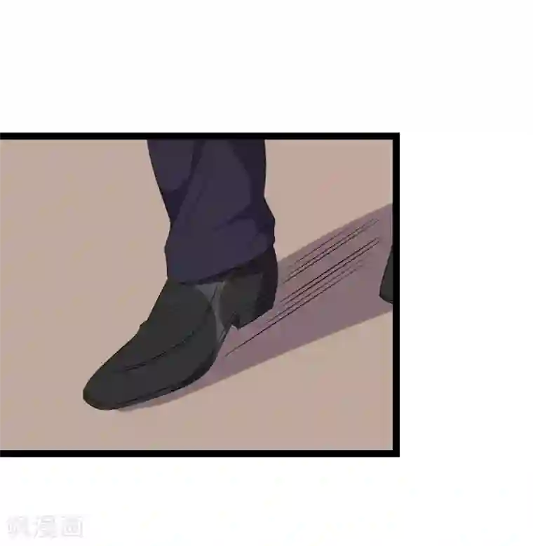 纯爱指令第72话